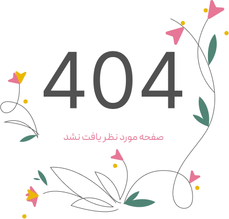 404