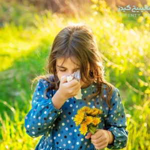علائم و درمان خانگی آلرژی و حساسیت فصلی کودک