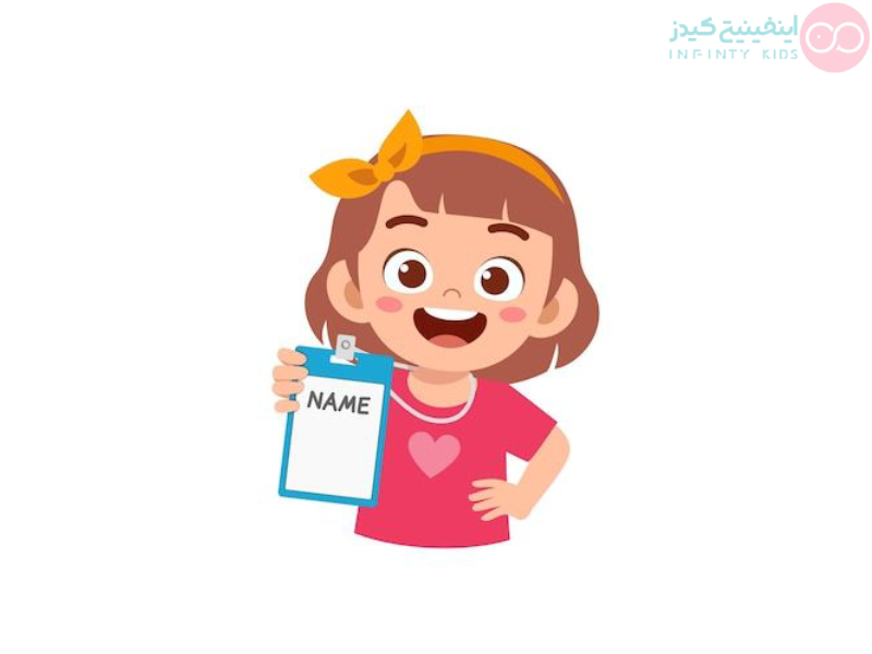 اسم دخترانه جدید با ظ