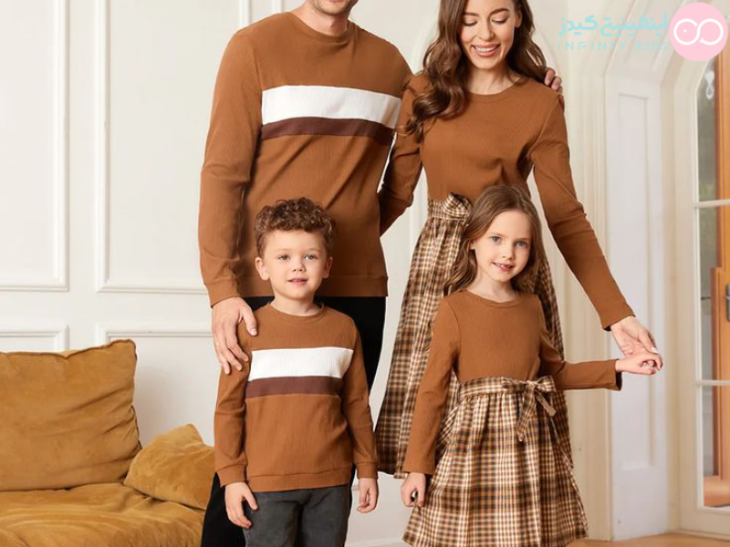 ست لباس والد و کودک (Parent-Kid Matching)