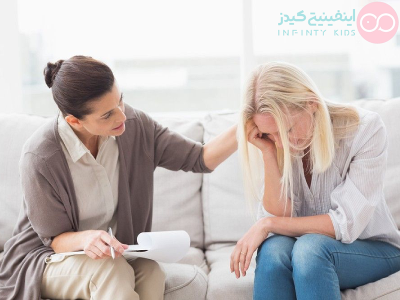 مراجعه به متخصص