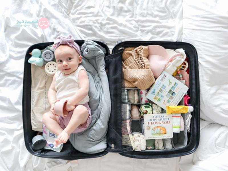وسایل ضروری برای سفر با نوزاد: فهرست کامل وسایل مورد نیاز برای یک سفر راحت